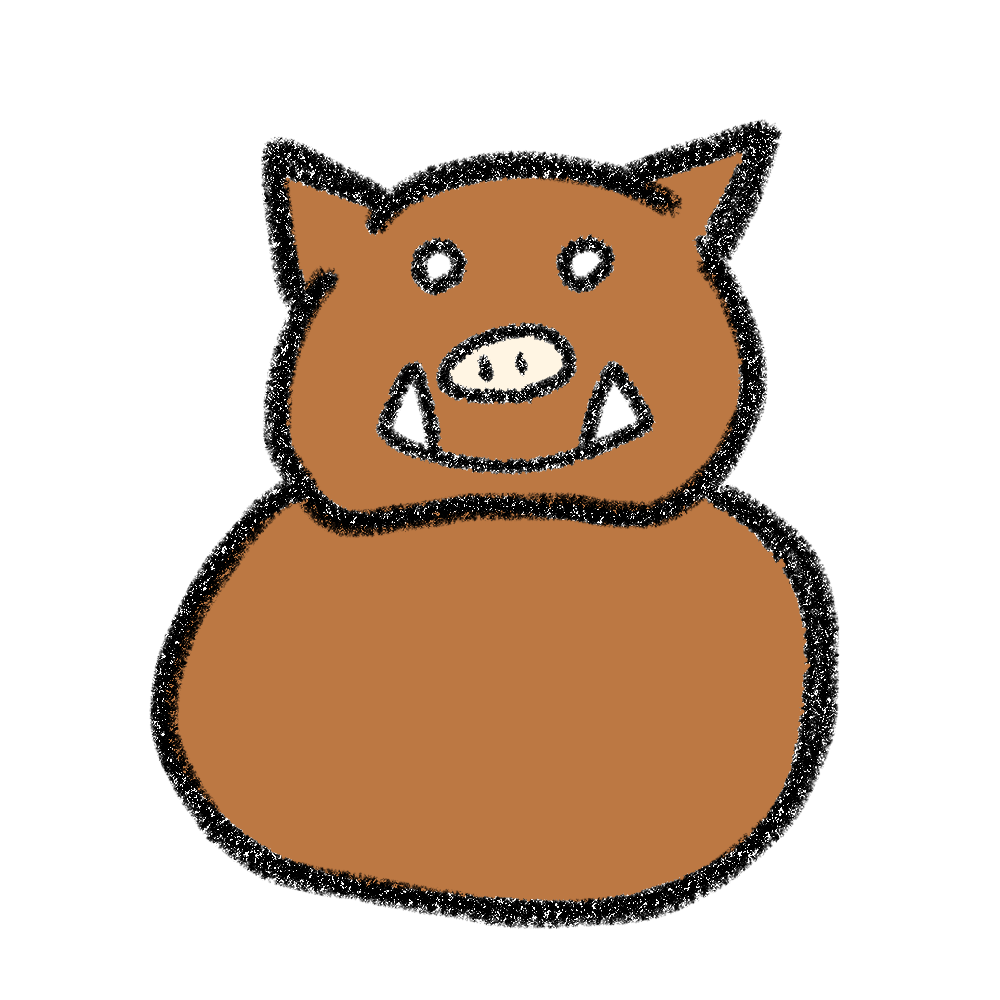 いのしし